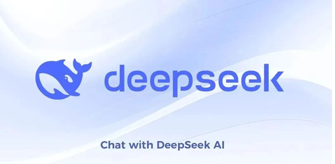 DeepSeek：別問了！瓷磚你就選金巴利